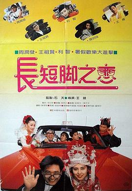 羞羞影院在线