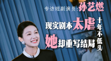 羞羞影院在线